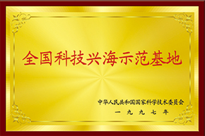 201609280853213902.jpg